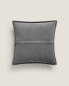 Фото #5 товара Children's star cushion cover