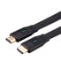 Фото #1 товара VALUE 11.99.5907 - 2 m - HDMI Type A (Standard) - HDMI Type A (Standard) - 3D - Audio Return Channel (ARC) - Black