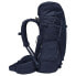 Фото #3 товара VAUDE TENTS Astrum EVO 55+10L backpack