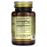 Фото #2 товара Solgar, Сублингвальный метилкобаламин (витамин B12), 5000 мкг, 60 капсул