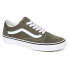 Фото #1 товара Кроссовки Vans Old Skool