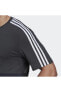 Фото #6 товара Футболка Adidas Essentials Colorblock