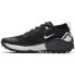 NIKE Wildhorse 7 trail running shoes