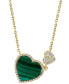 ფოტო #2 პროდუქტის EFFY® Malachite & Diamond (1/5 ct. t.w.) Double Heart 18" Pendant Necklace in 14k Gold
