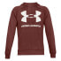 Under Armour Rival Fleece Big Logo