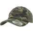 Фото #1 товара BRANDIT Low Profile Camo Washed Cap