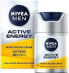 Фото #2 товара Active Energy men´s skin cream Active ml 50 ml