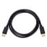 Фото #1 товара PureLink PI5000-030 DisplayPort Cable