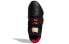 Фото #5 товара Обувь спортивная Adidas Harden Vol. 4 EF9940