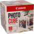 Canon Canon PP-201 13x13 cm Photo Cube Creative Pack White Green 40 Sh.