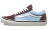 Фото #1 товара Кроссовки Vans Old Skool 36 DX VN0A38G2MWO