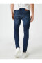 Фото #4 товара Super Skinny Fit Kot Pantolon - Justin Jean