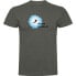 ფოტო #1 პროდუქტის KRUSKIS In My World short sleeve T-shirt