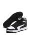 Фото #7 товара Rebound Layup Sl 369573 01 Erkek Sneaker Ayakkabı Siyah Beyaz 40-45