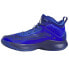 Фото #2 товара Basketball shoes adidas Cross Em Up 5 K Wide Jr HQ8495