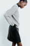 Фото #5 товара Базовый свитер из смесовой шерсти и альпаки ZARA
