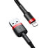 Wytrzymały nylonowy kabel przewód USB Iphone Lightning QC3.0 2A 3M czarno-czerwony