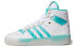 Фото #2 товара adidas originals Rivalry High 扎染 防滑减震 高帮 板鞋 男女同款 白绿 / Кроссовки Adidas originals Rivalry High FV4526