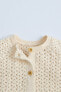Фото #10 товара Crochet knit jumpsuit