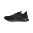 Adidas Galaxar Run M