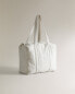 Linen maternity bag