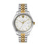 Фото #1 товара Versace Herren Armbanduhr ICON CLASSIC silber, gold 42 mm VEV901223