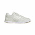 Фото #1 товара Мужские спортивные кроссовки Adidas Originals A.R Trainer Бежевый