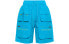 Jordan Engineed Trendy Clothing CN7299-446 Pants