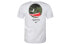 Nike CJ6197-100 T Shirt