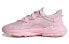 Фото #2 товара Кроссовки Adidas Ozweego Blossom Pink