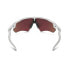 ფოტო #2 პროდუქტის OAKLEY Radar Path Prizm sunglasses