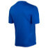 Фото #2 товара UMBRO Baikal Training short sleeve T-shirt