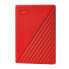 Фото #3 товара WD My Passport - 4000 GB - 3.2 Gen 1 (3.1 Gen 1) - Red