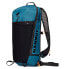 Фото #1 товара MAMMUT Aenergy 12L Backpack