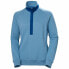 Фото #3 товара HELLY HANSEN Lillo sweatshirt