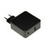 Фото #3 товара Зарядное устройство для ноутбука Ibox IUZ65WA 65 W