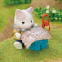 EPOCH Sylvanian Families Explorers Set. Baby Cat Latte And Brother Figures