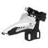 Фото #2 товара SHIMANO Cues Side Swing U4000-E FP Front Derailleur