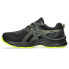 Фото #4 товара ASICS Gel-Venture 9 WP trail running shoes