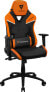 Фото #7 товара ThunderX3 TC5 Air Tech - Universal gaming chair - 150 kg - Padded seat - Padded backrest - Universal - 125 kg