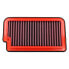 Фото #3 товара BMC FM01167 air filter