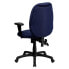Фото #2 товара High Back Navy Fabric Multifunction Ergonomic Executive Swivel Chair With Adjustable Arms