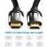 HDMI Cable Vention VAA-B05-B075 75 cm Black
