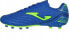 Joma Buty Joma Aguila 2404 FG AGUW2404FG - фото #2