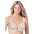 Фото #1 товара Plus Size Embroidered Front-Close Underwire Bra