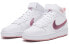 Nike Court Borough Mid 2 CD7782-105 Sneakers