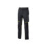 U-POWER WORLD work pants