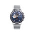 Фото #1 товара Мужские часы Viceroy 471329-37 Серебристый (Ø 43 mm)