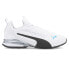 Фото #1 товара Puma Axelion Nxt Running Mens White Sneakers Athletic Shoes 19565607