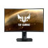 Монитор Asus VG27WQ Full HD 27" 165 Hz LED